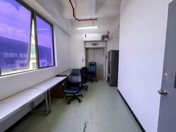 Sungei Kadut Industrial Estate (D25), Office #563985731